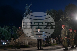 Карлово - Васил Левски - честване