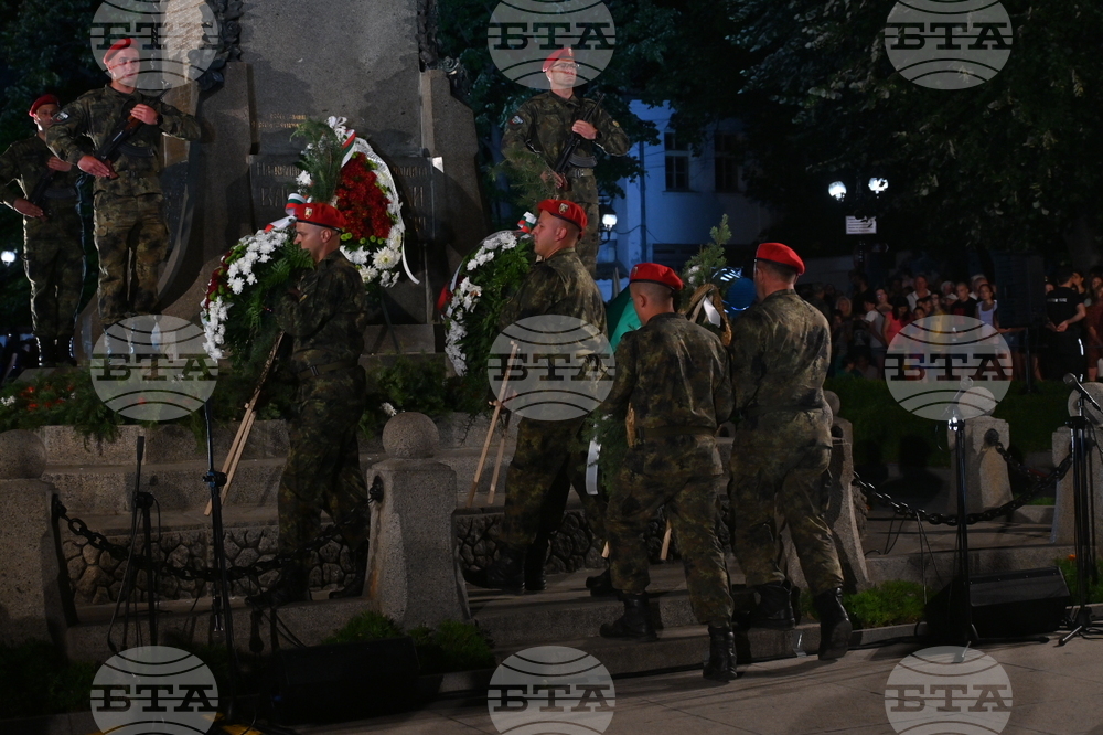 Карлово - Васил Левски - честване