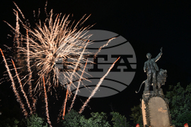 Карлово - Васил Левски - честване