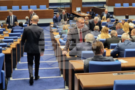 Народно събрание - заседание