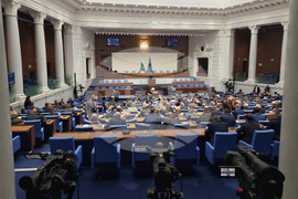 Народно събрание - заседание