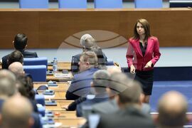 Народно събрание - заседание