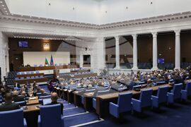 Народно събрание - заседание