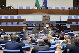 Народно събрание - заседание