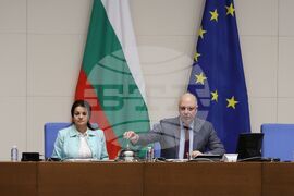 Народно събрание - заседание