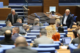 Народно събрание - заседание