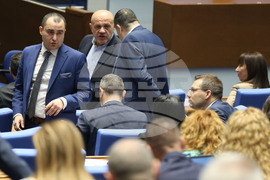 Народно събрание - заседание