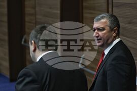 Народно събрание - заседание