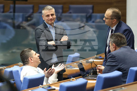 Народно събрание - заседание