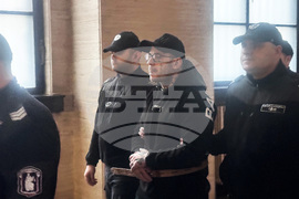 Георги Смерджиев - дело