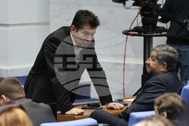 Народно събрание - заседание