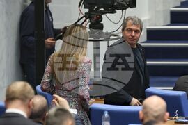 Народно събрание - заседание