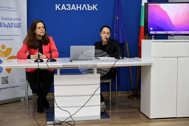 Национален пресклуб на БТА-Казанлък - "Европа на Балканите: Общо бъдеще"