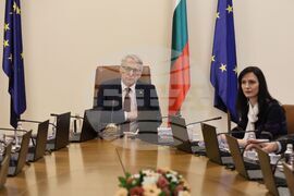 Министерски съвет - заседание