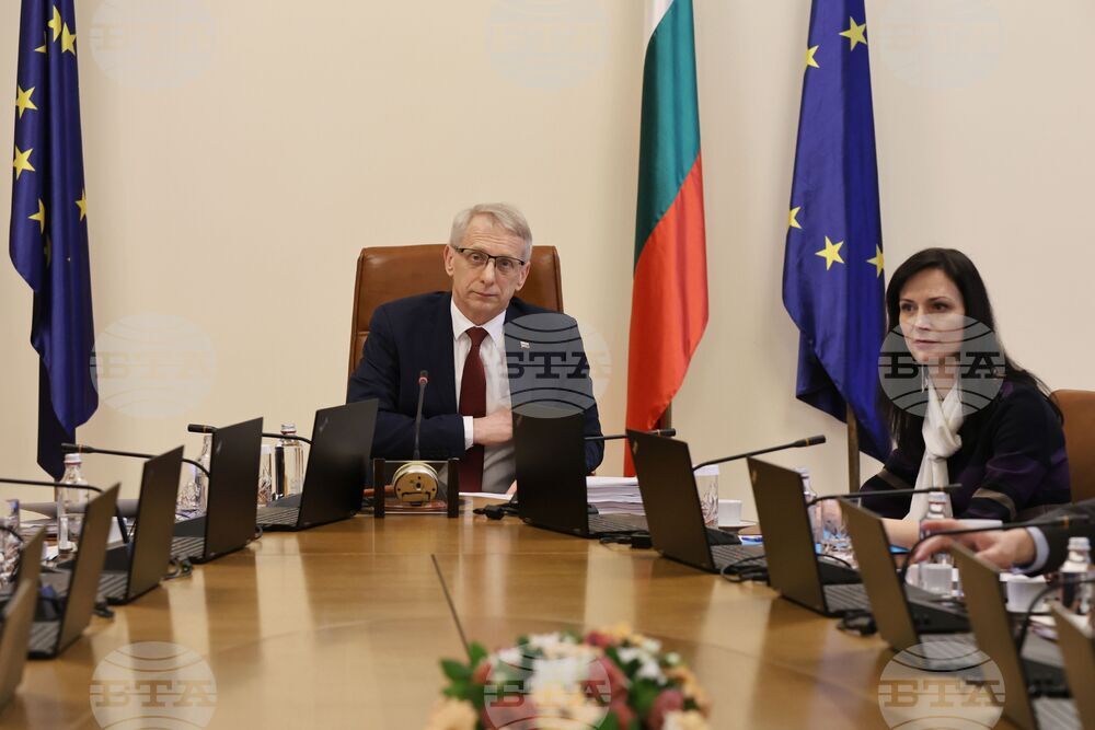 Министерски съвет - заседание