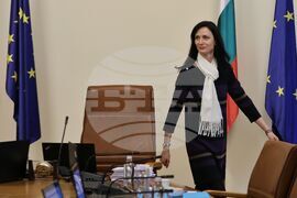 Министерски съвет - заседание - Мария Габриел.