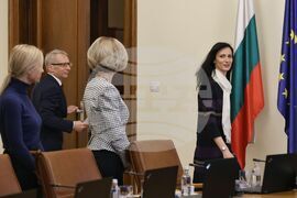 Министерски съвет - заседание