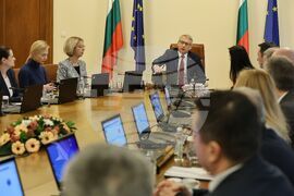 Министерски съвет - заседание