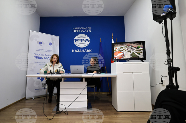 Местна конференция на проекта на БТА „Европа на Балканите: Общо бъдеще“ в Казанлък