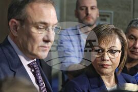 Парламент - БСП - брифинг