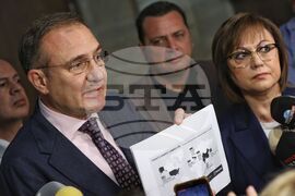 Парламент - БСП - брифинг