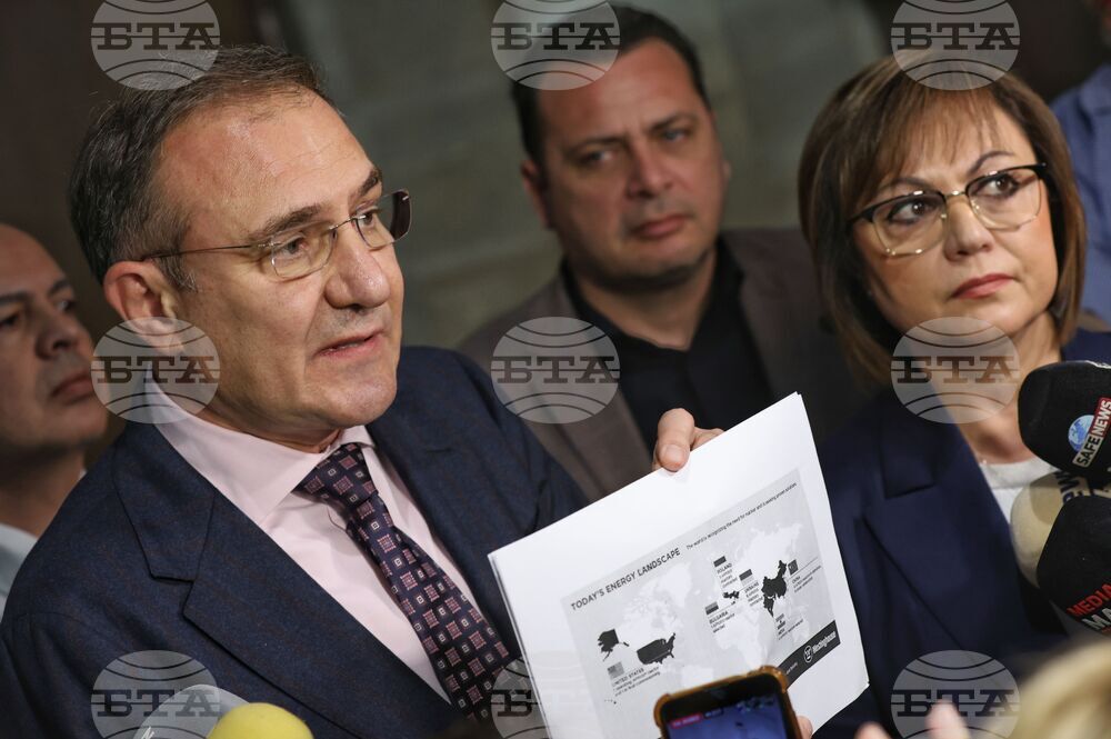 Парламент - БСП - брифинг