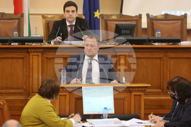 Парламент - заседание