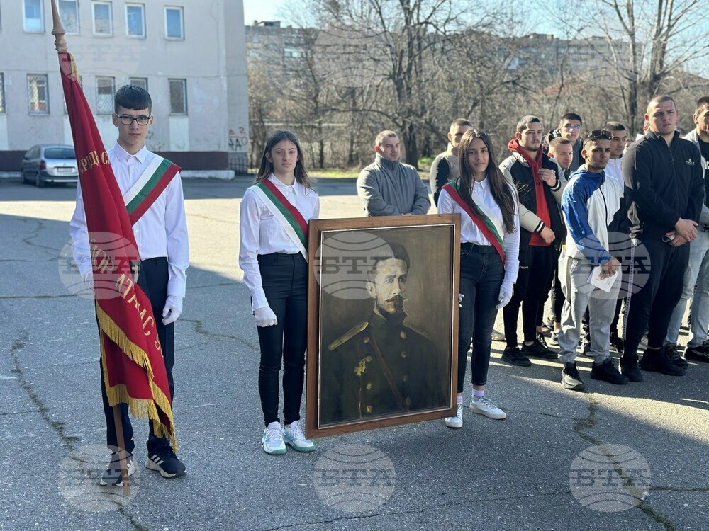 Община Русе: Спортното училище чества своя патронен празник
