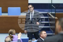 Народно събрание - заседание