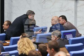 Народно събрание - заседание