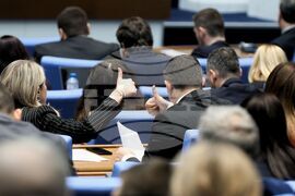 Народно събрание - заседание