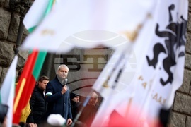 Партия "Възраждане" - COVID-19 - протест