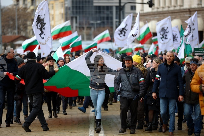 Партия "Възраждане" - COVID-19 - протест