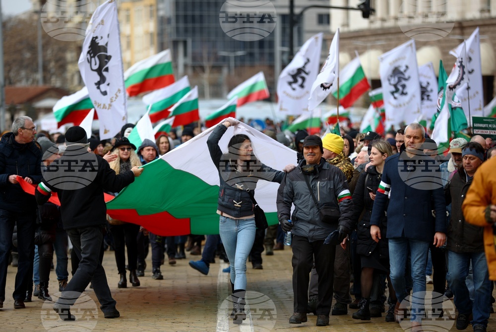 Партия "Възраждане" - COVID-19 - протест