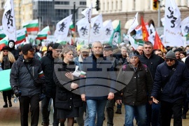 Партия "Възраждане" - COVID-19 - протест