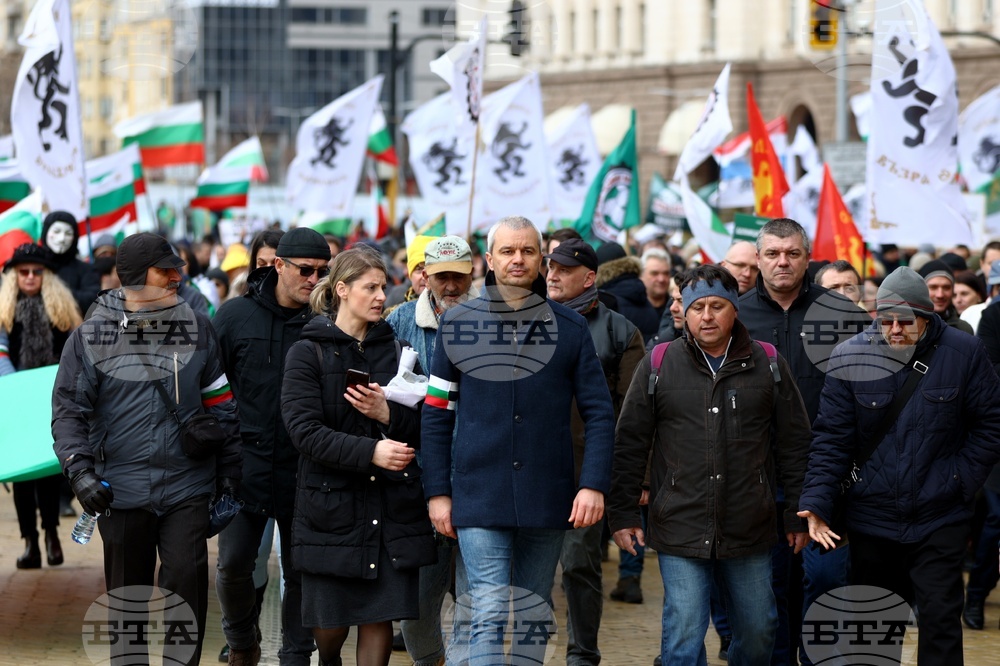 Партия "Възраждане" - COVID-19 - протест