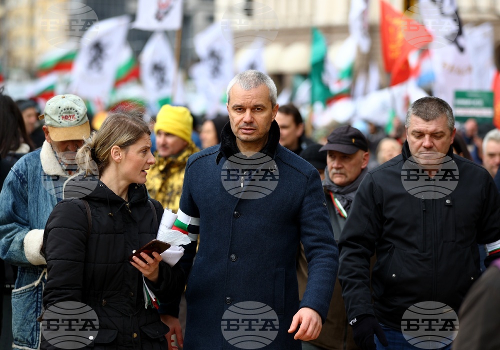 Партия "Възраждане" - COVID-19 - протест