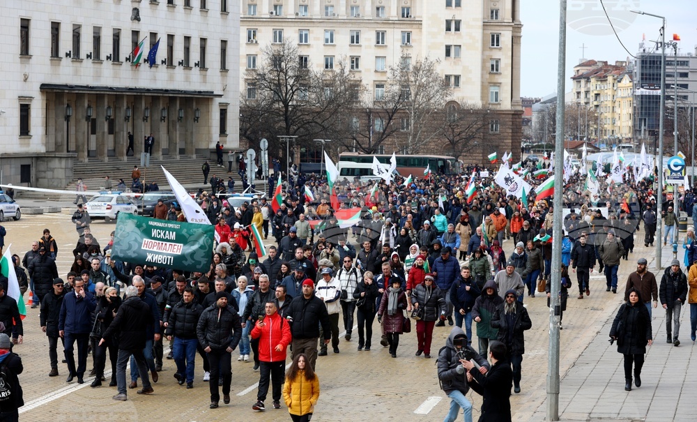 Партия "Възраждане" - COVID-19 - протест