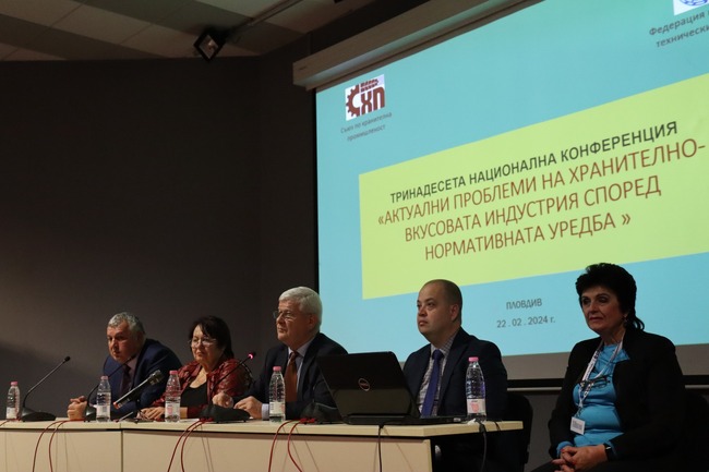 Министър Вътев: В производството на храни най-важното е доверието на потребителите