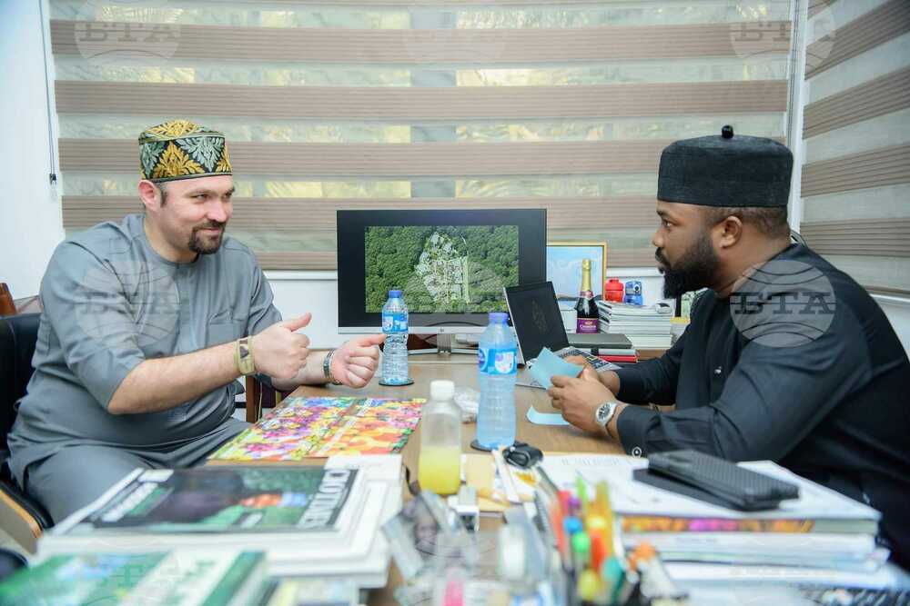 Bulgarian Flower Corner Created in Nigerian Capital's Largest Botanical Garden