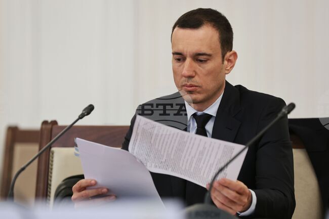 Парламент - Временна комисия - БФС - заседание 