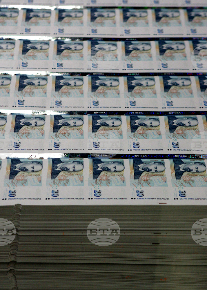 МФ очаква салдото по държавния бюджет в края на февруари да е дефицит в размер на около 1,5 млрд. лв. или 0,7 на сто от прогнозния БВП