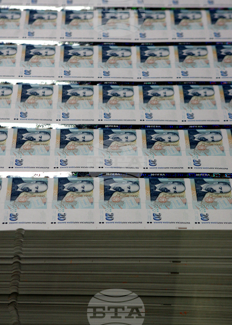 МФ очаква салдото по държавния бюджет в края на февруари да е дефицит в размер на около 1,5 млрд. лв. или 0,7 на сто от прогнозния БВП 