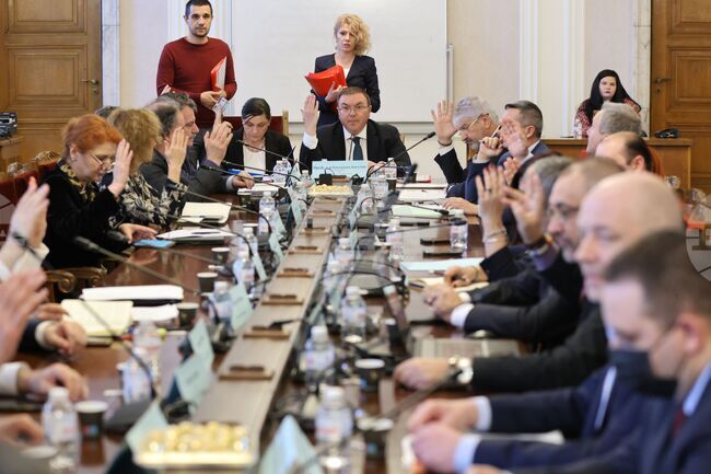 Парламент - Комисия по здравеопазването