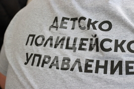 Севлиево - полиция - урок с деца
