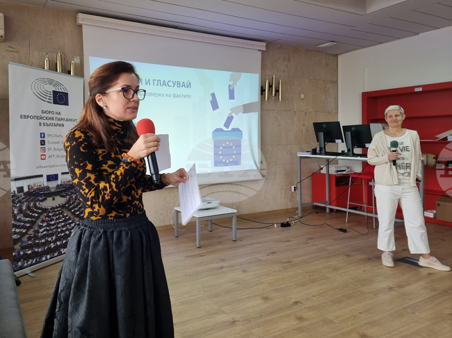  Благоевград - младежи - обучение - проверка на фактите