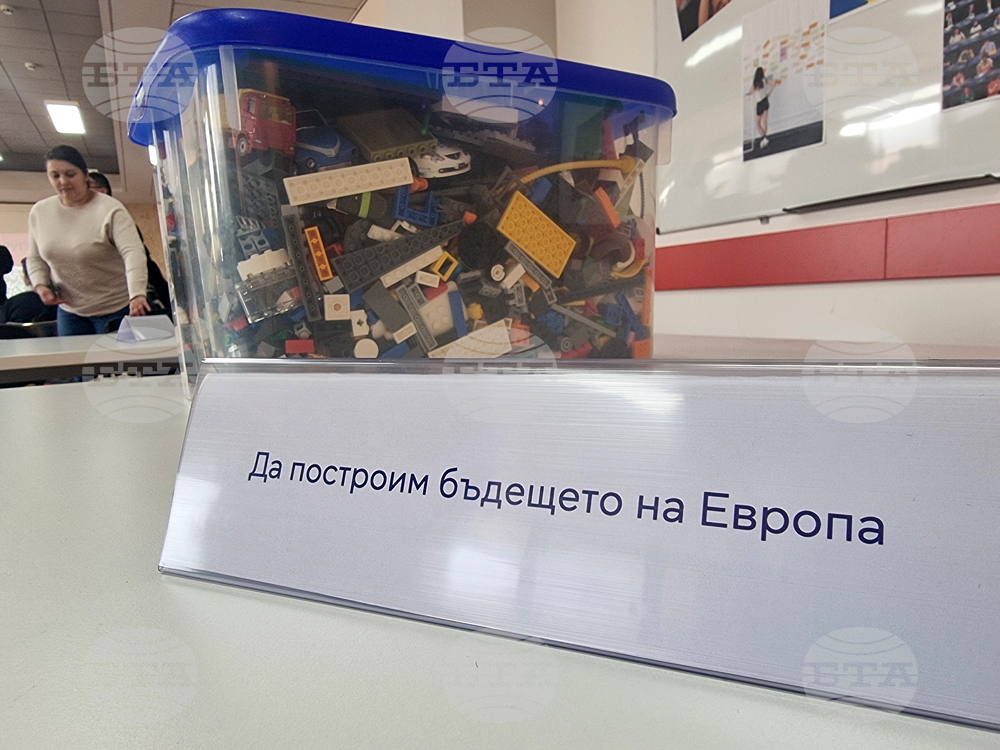 Благоевград - младежи - обучение - проверка на фактите