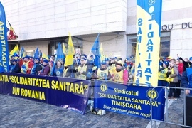 Румъния - протест - лекари - медицински сестри