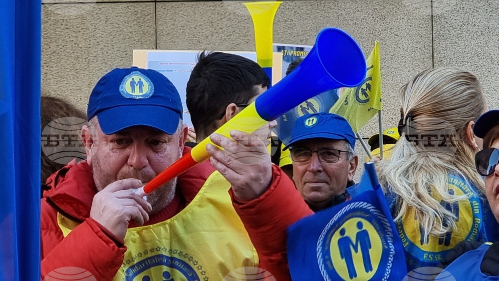 Румъния - протест - лекари - медицински сестри