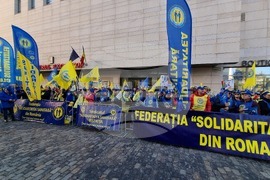 Румъния - протест - лекари - медицински сестри